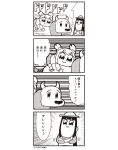  2girls 4koma :3 bkub bow comic crossed_arms emphasis_lines greyscale hair_bow highres long_hair monochrome multiple_girls pipimi poptepipic popuko school_uniform serafuku sidelocks simple_background translation_request two_side_up 