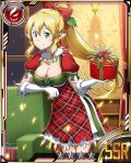  1girl blonde_hair bow braid breasts card_(medium) cleavage dress elbow_gloves gloves green_eyes hair_bow high_ponytail indoors large_breasts leafa leaning_forward long_hair pointy_ears red_bow smile solo star sword_art_online twin_braids white_gloves window 