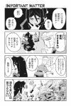  4koma alligator animal_ears bicycle cigarette comic crocodilian explosive grenade greyscale ground_vehicle hair_between_eyes hat knife long_hair minami_aomori monochrome necktie original police police_uniform policewoman short_hair smoking stitches sweat uniform wolf_ears wolf_girl 