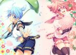  2boys blue_eyes blue_hair cherry chi_yu droplet dual_persona flower food fruit grin kagamine_len leaf_umbrella male_focus multiple_boys navel outstretched_arm pink_hair ponytail puffy_short_sleeves puffy_sleeves short_sleeves shorts smile strawberry thigh-highs transparent vocaloid water wet wet_hair 