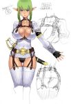  1girl breasts character_request female long_hair po-ju 