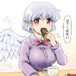  1girl bow bowtie braid breasts cup dress eating food french_braid kishin_sagume long_sleeves medium_breasts mg_mg pocky pocky_day purple_dress red_eyes shirosato silver_hair single_wing touhou translation_request wings 