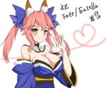  1girl :3 animal_ears blush bow breasts cleavage detached_sleeves fate/extella fate/extra fate/grand_order fate_(series) fox_ears fox_tail hair_bow hair_ribbon highres japanese_clothes large_breasts misty_(971550504) pink_hair ribbon simple_background solo tail tamamo_(fate)_(all) tamamo_no_mae_(fate) white_background yellow_eyes 