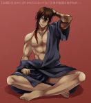  1boy 48kaz brown_hair clenched_hand clenched_teeth gradient_hair hair_between_eyes hand_in_hair hand_on_own_thigh indian_style japanese_clothes jewelry kimono multicolored_hair necklace nipples off_shoulder ookurikara red_background simple_background sitting solo tattoo teeth touken_ranbu yellow_eyes 