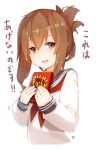  1girl brown_eyes brown_hair commentary_request flying_sweatdrops folded_ponytail food highres holding holding_food inazuma_(kantai_collection) kantai_collection meth_(emethmeth) neckerchief open_mouth pocky pocky_day school_uniform serafuku sleeves_past_wrists solo translation_request upper_body white_background 