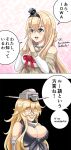  2girls 2koma :d bangs bare_shoulders black_background blank_eyes blonde_hair blush bow breasts chains comic commentary_request crown floral_print flower front-tie_top gorget grin hair_between_eyes hairband headgear highres iowa_(kantai_collection) kantai_collection large_breasts lipstick long_hair long_sleeves makeup medium_breasts mini_crown multiple_girls off_shoulder open_mouth own_hands_together patterned_background pink_background red_bow red_rose rose shiny shiny_hair smile sparkle speech_bubble star star-shaped_pupils symbol-shaped_pupils teeth tk8d32 translation_request warspite_(kantai_collection) 