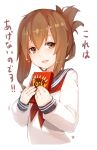  1girl brown_eyes brown_hair commentary_request flying_sweatdrops folded_ponytail food highres holding holding_food inazuma_(kantai_collection) kantai_collection meth_(emethmeth) neckerchief open_mouth pocky pocky_day school_uniform serafuku sleeves_past_wrists solo translated upper_body white_background 
