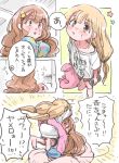  &gt;_&lt; 2girls 4koma barefoot blonde_hair blush brown_hair closed_eyes clothes_writing comic futaba_anzu hair_ornament hug idolmaster idolmaster_cinderella_girls long_hair low_twintails moroboshi_kirari multiple_girls shirt star star_hair_ornament sweater translation_request twintails wavy_hair yellow_eyes yuri 