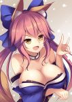  1girl animal_ears bell bell_collar blue_legwear bow breast_hold breasts cleavage collar collarbone detached_sleeves euforia fang fate/extra fate/grand_order fate_(series) fox_ears fox_tail hair_bow hair_ribbon japanese_clothes large_breasts open_mouth pink_hair ribbon solo tail tamamo_(fate)_(all) tamamo_no_mae_(fate) yellow_eyes 