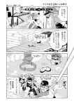  2boys 2girls 4koma bangs baseball_cap blunt_bangs comic domino_mask hat highres holding holding_weapon ink_tank_(splatoon) inkling l-3_nozzlenose_(splatoon) long_hair looking_at_another mask monochrome multiple_boys multiple_girls peaked_cap pointy_ears running short short_hair single_vertical_stripe splat_charger_(splatoon) splatoon splattershot_(splatoon) splattershot_jr_(splatoon) standing takano_itsuki tentacle_hair translated weapon 