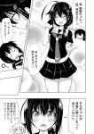  3girls ? ahoge arm_behind_back closed_eyes comic dutch_angle flying_sweatdrops fubuki_(kantai_collection) greyscale hair_between_eyes hair_flaps hair_ornament hair_over_shoulder ichimi kantai_collection long_hair looking_at_another miniskirt monochrome multiple_girls open_mouth remodel_(kantai_collection) school_uniform shigure_(kantai_collection) short_ponytail sidelocks skirt spoken_question_mark translation_request yuubari_(kantai_collection) 