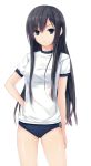  1girl black_hair blue_eyes coffee-kizoku female free_friends_2 long_hair looking_at_viewer official_art shinozaki_sumire straight_hair tagme 