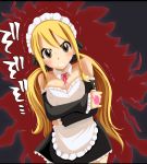  1girl angry artist_request bare_shoulders blonde_hair blush breasts cleavage clenched_teeth fairy_tail highres looking_at_viewer lucy_heartfilia maid solo tagme tattoo teeth 