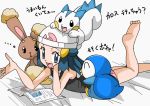  00s 1girl :d arm arm_support bare_legs barefoot beanie bed blue_eyes blue_hair book buneary female hainchu hair_ornament hat hikari_(pokemon) legs long_hair looking_at_another lying nintendo on_stomach open_book open_mouth pachirisu piplup pokemon pokemon_(anime) pokemon_(game) pokemon_dppt sitting smile standing 