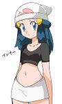  blue_eyes blue_hair hainchu hikari_(pokemon) navel pokemon 
