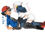  00s 1boy 1girl all_fours arm arm_support baseball_cap beanie between_legs black_hair black_thighhighs blue_eyes blue_hair brown_eyes couple eye_contact friends girl_on_top hainchu hair_ornament happy hat hikari_(pokemon) legs long_hair looking_at_another lying midriff nintendo on_back open_mouth pants pencil_skirt pokemon pokemon_(anime) pokemon_(game) pokemon_dppt satoshi_(pokemon) shirt shoes short_hair simple_background skirt smile sneakers team_rocket team_rocket_(cosplay) thigh-highs thigh_boots translation_request white_background white_skirt 