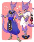  bare_shoulders bracelet cat_ears deity dragon_ball dragonball_z dragonball_z_battle_of_gods god_of_destruction_beerus happy jewelry monster muscle no_humans pudding purple_skin tail whis wristband 