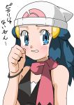  blue_eyes blue_hair crying hainchu hikari_(pokemon) pokemon 