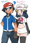  black_hair blue_eyes blue_hair brown_eyes hainchu hikari_(pokemon) navel pokemon satoshi_(pokemon) team_rocket_(cosplay) 