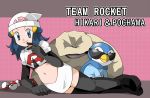  blue_eyes blue_hair hainchu hikari_(pokemon) navel piplup poke_ball pokemon team_rocket_(cosplay) 