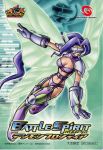  00s 1girl bandai boots breasts cleavage cover digimon digimon_frontier elbow_gloves facial_mark fairy fairymon female flying garter_belt gauntlets gloves hair_flip large_breasts lavender_hair lingerie long_hair midriff monster_girl navel official_art panties shoulder_pads thigh-highs thigh_boots underwear visor wings wonderswan 