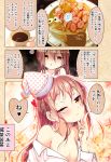  1girl :o ;) april_fools bangs bare_shoulders blush brown_hair cafe-chan_to_break_time cafe_(cafe-chan_to_break_time) coffee comic cup dessert dress_shirt finger_to_face flat_chest food fruit grey_hair hair_between_eyes hat heart index_finger_raised light_smile long_hair long_sleeves naked_shirt naughty_face nightcap no_bra off_shoulder one_eye_closed open_clothes open_shirt orange_eyes original personification photo polka_dot porurin_(do-desho) saucer shaded_face shiny shiny_hair shirt smile solo speech_bubble spoken_heart strawberry teacup they_had_lots_of_sex_afterwards translation_request upper_body very_long_hair white_shirt 