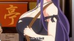  animated animated_gif baku_ane_otouto_shibocchau_zo! bouncing_breasts breasts cleavage huge_breasts jewelry long_hair necklace purple_hair shiny shiny_skin subtitled 