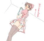  1boy androgynous ass blue_eyes blush brown_hair clipboard crossdressinging dutch_angle embarrassed hat ikari_shinji namerakaweb neon_genesis_evangelion nurse_cap open_mouth panties pantyshot skirt solo striped striped_panties text thigh-highs translation_request trap underwear upskirt 