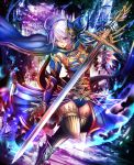  armor jumping lavender_eyes lavender_hair sword 