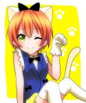  1girl :3 animal_ears bare_arms birthday blush bow cat_ears green_eyes hair_ribbon hoshizora_rin korin_(ra-sky07) looking_at_viewer love_live! love_live!_school_idol_project one_eye_closed open_mouth orange_hair ribbon short_hair smile solo tail wink yellow_eyes 