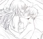  1boy 1girl bed blush closed_eyes couple fire_emblem fire_emblem:_kakusei hetero long_hair lucina mark_(fire_emblem) nintendo tusia 