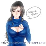  1girl black_eyes black_hair blue_eyes breasts cleavage cleavage_cutout long_hair looking_at_viewer nico_robin one_piece open-chest_sweater ponytail smile solo sweater translation_request turtleneck turtleneck_sweater yucchan_wakayuri 