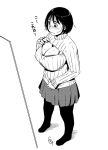  1girl black_hair blush breasts cleavage ganto large_breasts monochrome open-chest_sweater short_hair simple_background sweater thigh-highs turtleneck white_background 