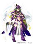  1girl armor armored_dress female lance pixiv_manga_sample polearm ripodpotato solo valkyrie weapon wings 