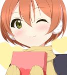  1girl :3 chimunge earmuffs gloves green_eyes heart hoshizora_rin looking_at_viewer love_live! love_live!_school_idol_project one_eye_closed orange_hair scarf smile solo wink 