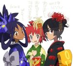  3girls black_hair higana_(pokemon) iris_(pokemon) manon_(pokemon) multiple_girls nintendo pokemon pokemon_(anime) pokemon_(game) red_eyes redhead smile 