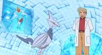  1boy animated animated_gif male_focus ookido_yukinari pokemon pokemon_(anime) rotom skarmory 