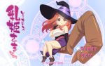  1girl bare_shoulders breasts brown_hair chibi cleavage detached_sleeves dragon&#039;s_crown female hat large_breasts long_hair looking_at_viewer solo sorceress_(dragon&#039;s_crown) staff thighs uno_makoto witch witch_hat 