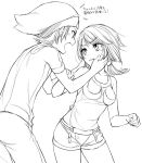  10s 1boy 1girl higana_(pokemon) monochrome pixiv_manga_sample pokemon pokemon_(game) pokemon_oras ruby_(pokemon) utsugi_(skydream) yuuki_(pokemon) yuuki_(pokemon)_(remake) 