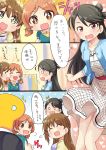  /\/\/\ 1boy 3girls ^_^ ^o^ black_hair blush brown_eyes brown_hair casual clenched_hand closed_eyes comic commentary_request eyebrows eyebrows_visible_through_hair formal green_eyes hair_bun highres idolmaster idolmaster_cinderella_girls jewelry kirino_aya kohanu komatsu_ibuki long_hair low_twintails makihara_shiho multiple_girls necklace open_mouth p-head_producer sparkle sparkling_eyes speech_bubble sweatdrop thumbs_up translation_request twintails wavy_mouth 