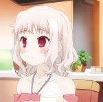  1girl animated animated_gif eating fate/kaleid_liner_prisma_illya fate_(series) food leysritt red_eyes rice short_hair solo white_hair 