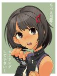  1girl artist_request black_eyes black_hair blush breasts lynlee_kuu nintendo outside_border short_hair solo xenoblade xenoblade_chronicles_x 