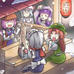  eating highres hong_meiling izayoi_sakuya mystia_lorelei okamisty patchouli_knowledge peroponesosu. remilia_scarlet touhou 