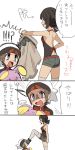  10s 1boy 1girl higana_(pokemon) pixiv_manga_sample pokemon pokemon_(game) pokemon_oras remotarou translation_request whismur yuuki_(pokemon) yuuki_(pokemon)_(remake) 