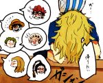  6+boys back basil_hawkins black_hair blonde_hair chibi eustass_captain_kid green_hair helmet killer_(one_piece) leaning male_focus monkey_d_luffy multiple_boys one-eyed one_piece redhead roronoa_zoro scratchmen_apoo shirt simple_background solo_focus supernova t-shirt trafalgar_law white_background 