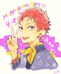  1boy character_name fang happy_birthday high_speed! looking_at_viewer male_focus mito_h open_mouth redhead shiina_asahi short_hair simple_background smile solo stars text v violet_eyes 