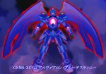  blue_destiny_01 character_request fusion gundam gundam_00 gundam_side_story:_the_blue_destiny mecha spider-ma wings 