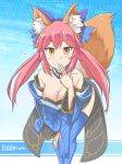  1girl animal_ears aqua_(lostvap) bare_shoulders bent_over blush breasts brown_eyes character_name copyright_name detached_collar detached_sleeves fate/extra fate_(series) finger_to_mouth fox_ears fox_tail hair_ornament heart highres large_breasts long_hair pink_hair solo tail tamamo_(fate)_(all) tamamo_no_mae_(fate) thigh-highs 