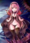  1girl arm_support breasts choker cleavage fate/grand_order fate_(series) groin heart heart-shaped_pupils highres jeffrey10 medb_(fate/grand_order) medium_breasts navel panties pink_hair solo symbol-shaped_pupils underwear 