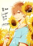  1boy brown_hair character_name closed_mouth happy_birthday high_speed! kirishima_natsuya looking_at_viewer male_focus mito_h short_hair smile solo sunflower text 